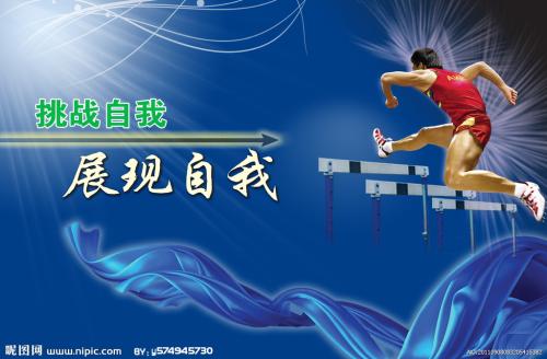 哪里能办日本信州大學成绩单